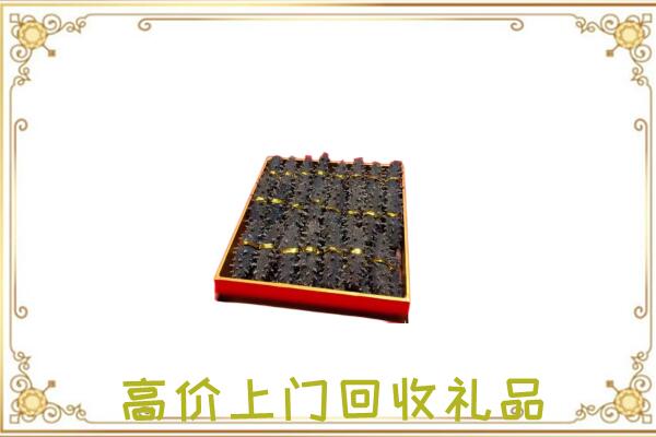 崇信县周边回收海参