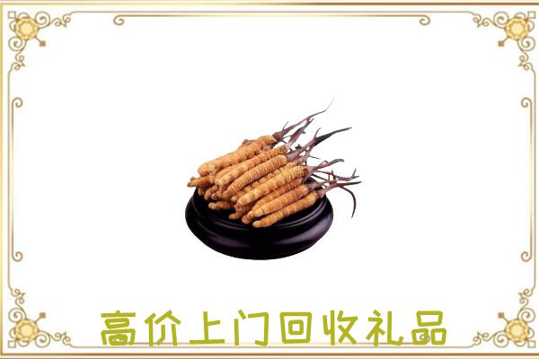 崇信县附近回收礼品