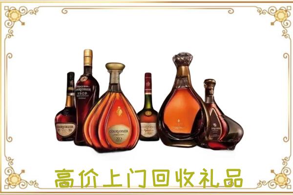 崇信县周边回收洋酒