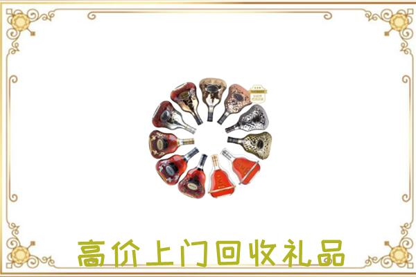 崇信县周边回收XO