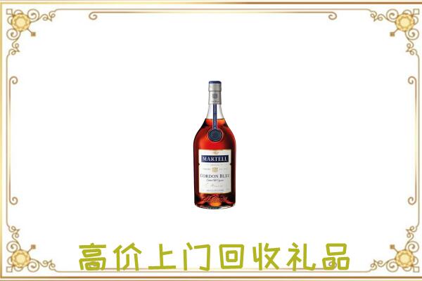 崇信县附近回收马爹利