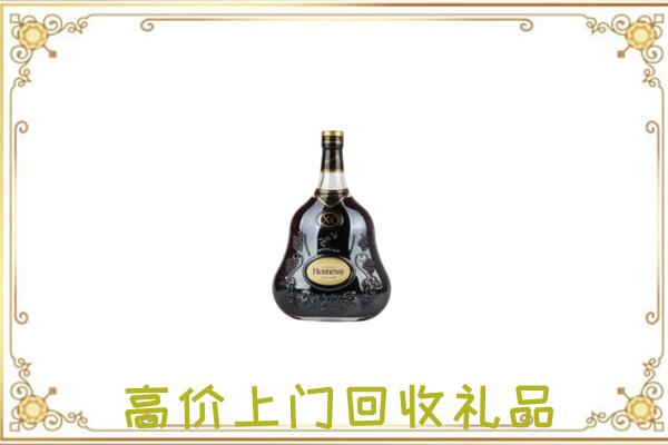 崇信县附近回收轩尼诗