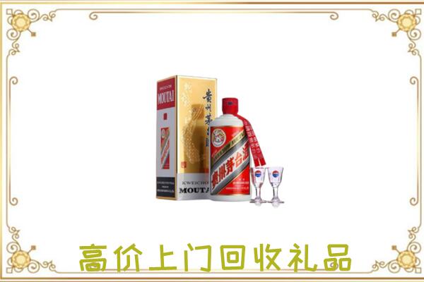 崇信县周边回收茅台酒