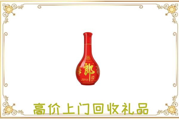 崇信县附近回收红花郎